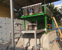 一體式制冰機(jī) 一體式制冰機(jī)